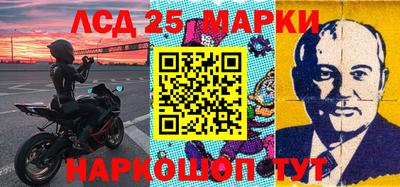 ешки Балахна