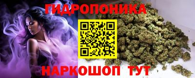 мдма Гатчина
