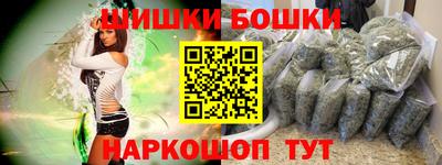 а пвп мука Балаково