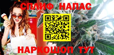 мдма Гатчина