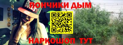 а пвп мука Балаково