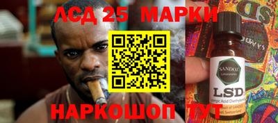 экстази Гагарин