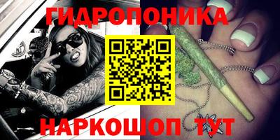 мдма Гатчина