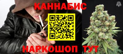 прущая мука Гай