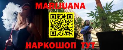 apvp Бугуруслан