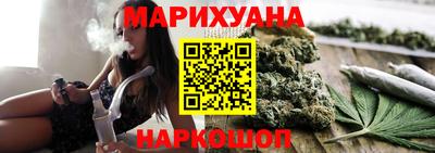 экстази Гагарин