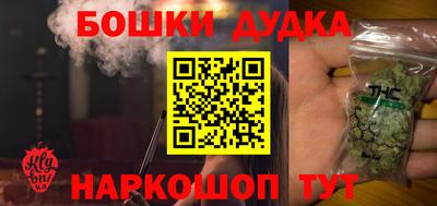 прущая мука Балашиха