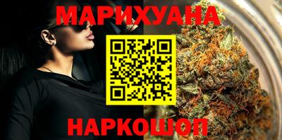 прущая мука Гай
