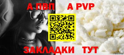 экстази Гагарин