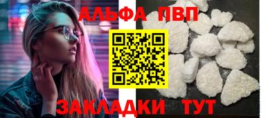 мдма Гатчина