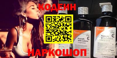 экстази Гагарин