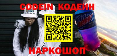 прущая мука Гай