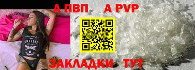 мдма Гатчина