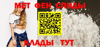 прущая мука Гай