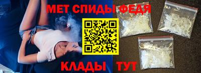 прущая мука Гай