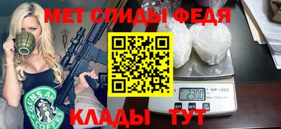 прущая мука Гай