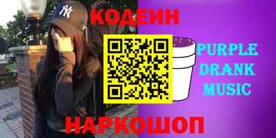 экстази Гагарин