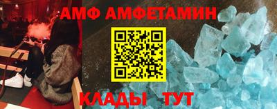 экстази Гагарин