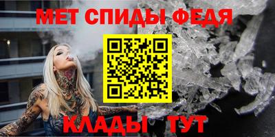 мдма Гатчина