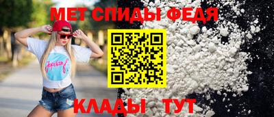 мдма Гатчина