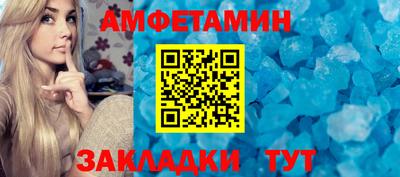 мдма Гатчина