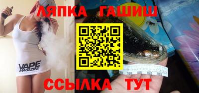мдма Гатчина