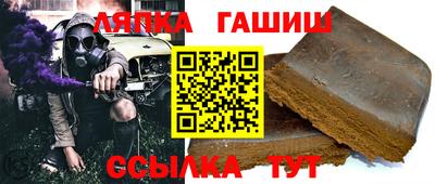 мдма Гатчина