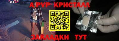 экстази Гагарин