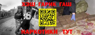 прущая мука Балашиха