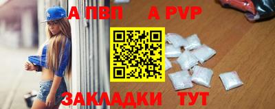 прущая мука Гай