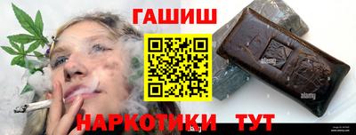 прущая мука Балашиха