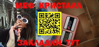 экстази Гагарин