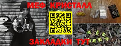 экстази Гагарин