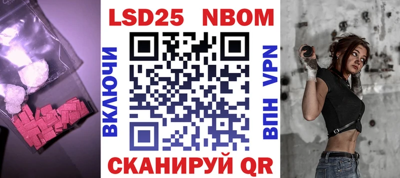 LSD-25 экстази кислота  kraken tor  Бугуруслан  наркотики 