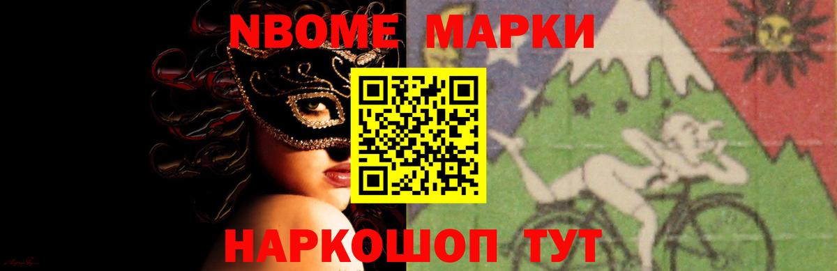 ЛСД экстази кислота Бугуруслан