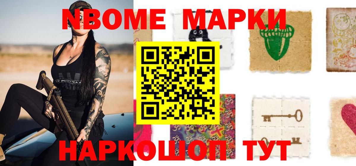 LSD-25 экстази кислота Бугуруслан