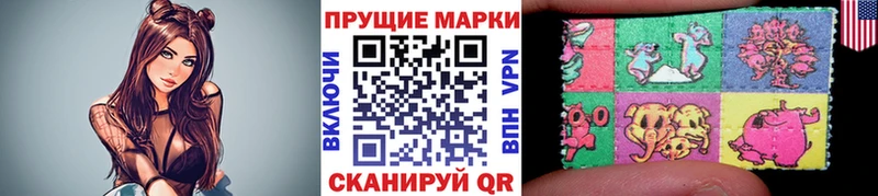 купить  сайты  Бугуруслан  Наркотические марки 1500мкг 